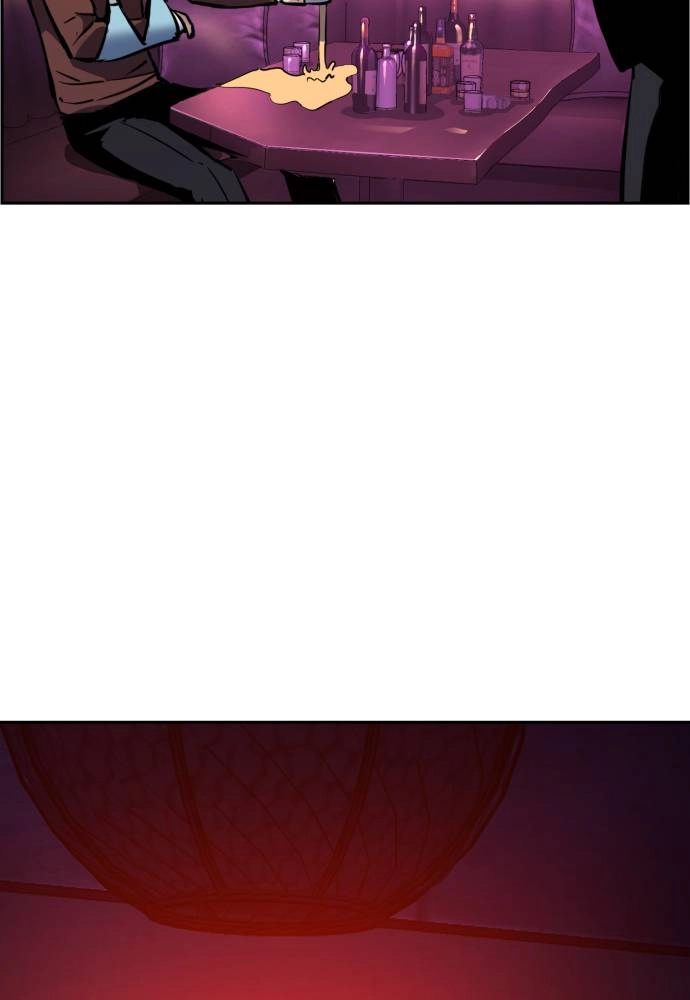 Mercenary Enrollment Chapter 28, page 134 of 149
