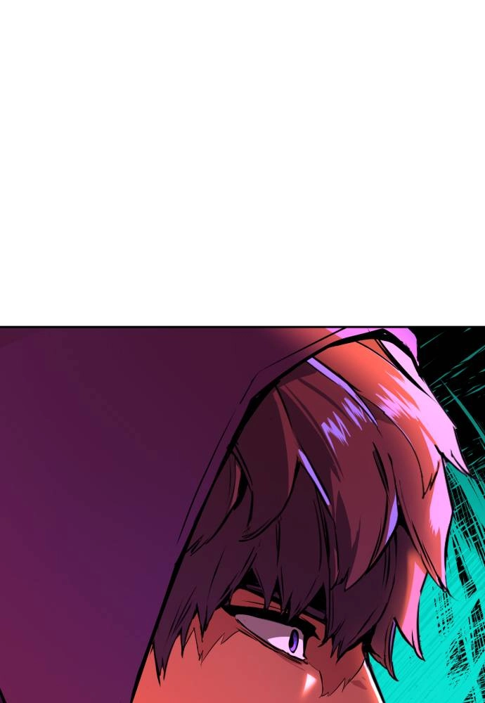 Mercenary Enrollment Chapter 28, page 144 of 149