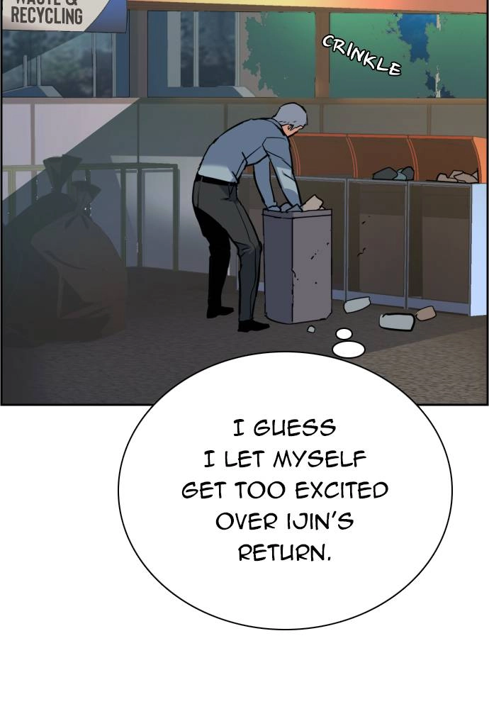 Mercenary Enrollment Chapter 28, page 22 of 149