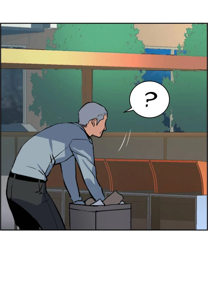 Mercenary Enrollment Chapter 28, page 27 of 149