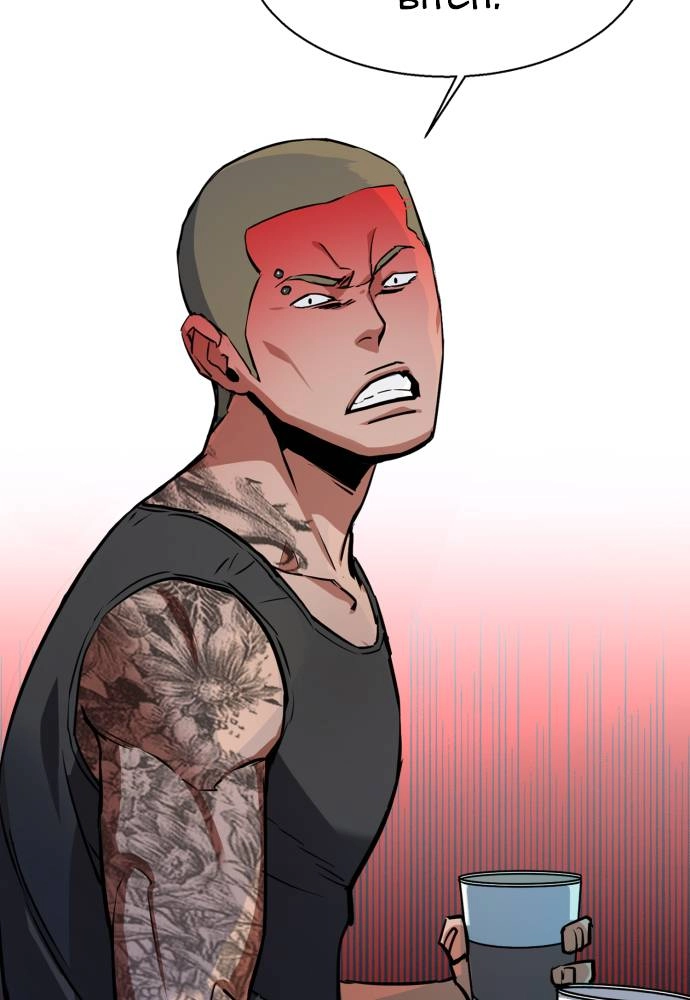 Mercenary Enrollment Chapter 28, page 30 of 149