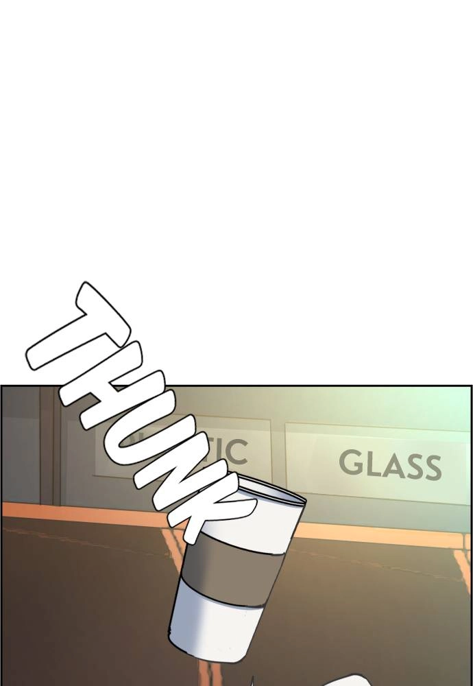 Mercenary Enrollment Chapter 28, page 34 of 149