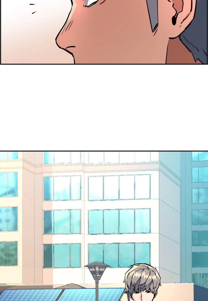 Mercenary Enrollment Chapter 28, page 47 of 149
