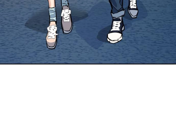 Mercenary Enrollment Chapter 28, page 49 of 149