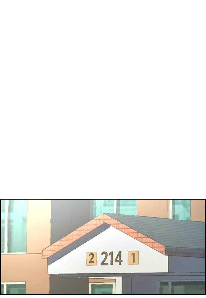 Mercenary Enrollment Chapter 28, page 62 of 149