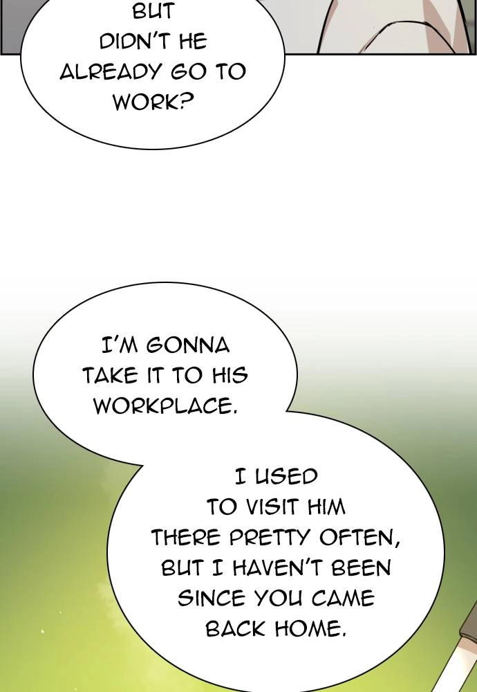 Mercenary Enrollment Chapter 28, page 7 of 149