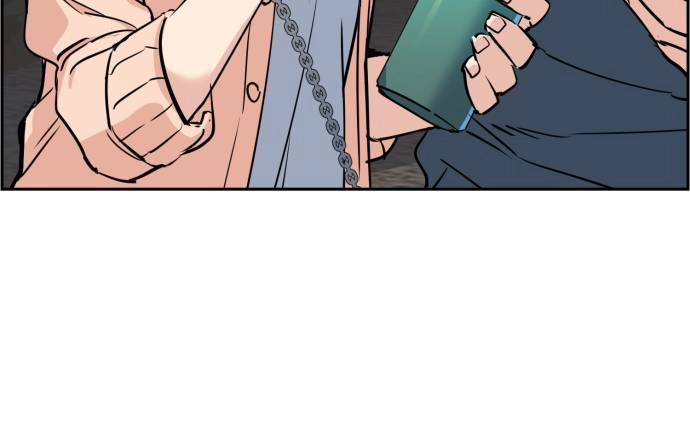 Mercenary Enrollment Chapter 28, page 74 of 149