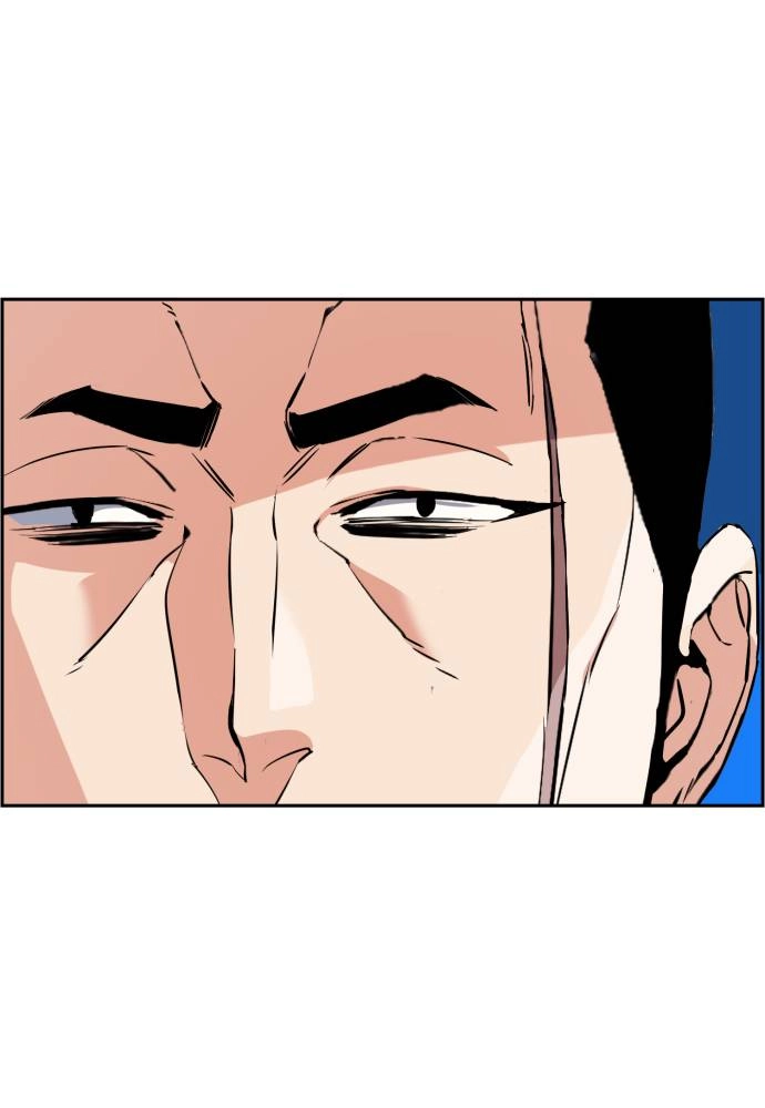 Mercenary Enrollment Chapter 28, page 75 of 149