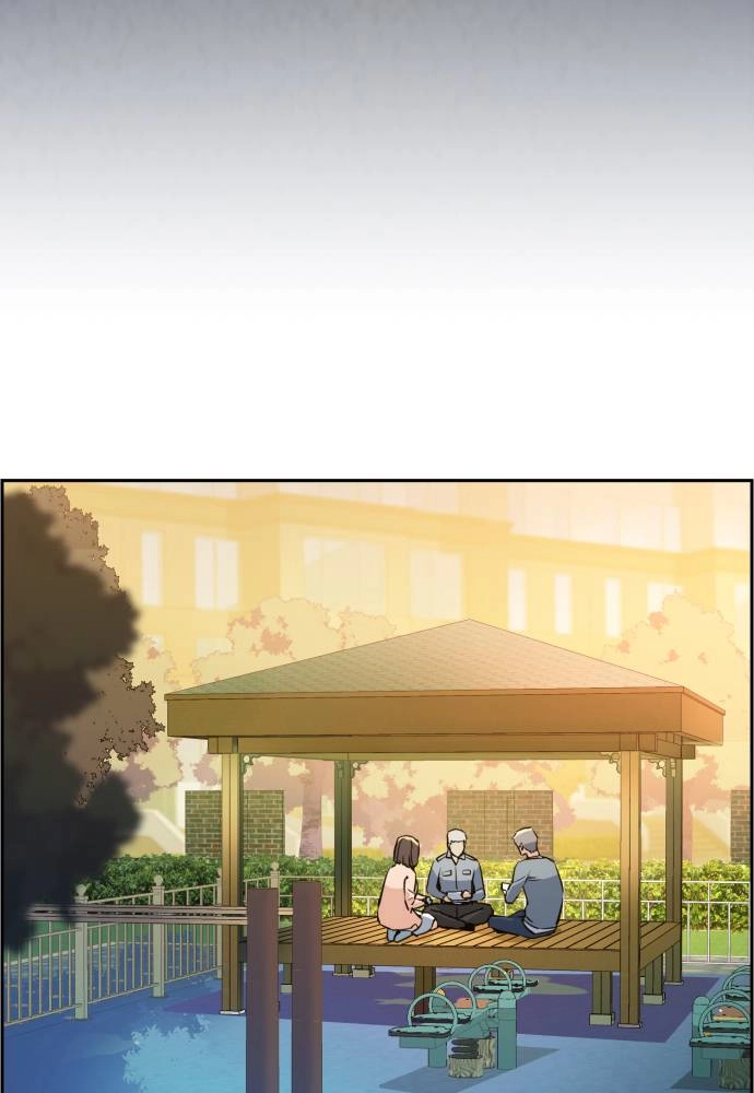 Mercenary Enrollment Chapter 28, page 83 of 149