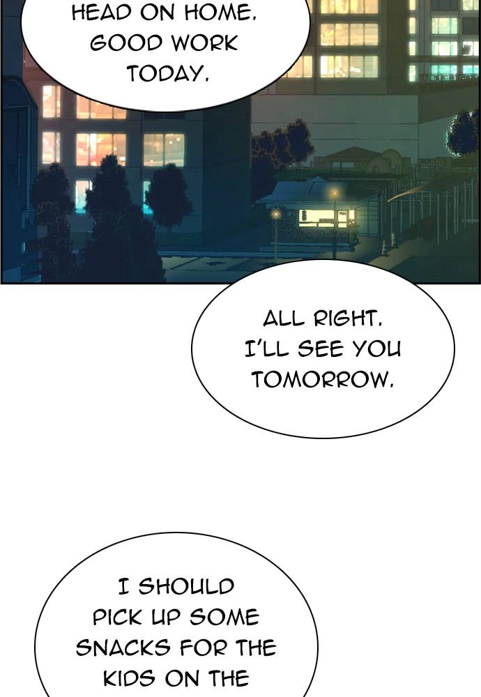 Mercenary Enrollment Chapter 28, page 91 of 149