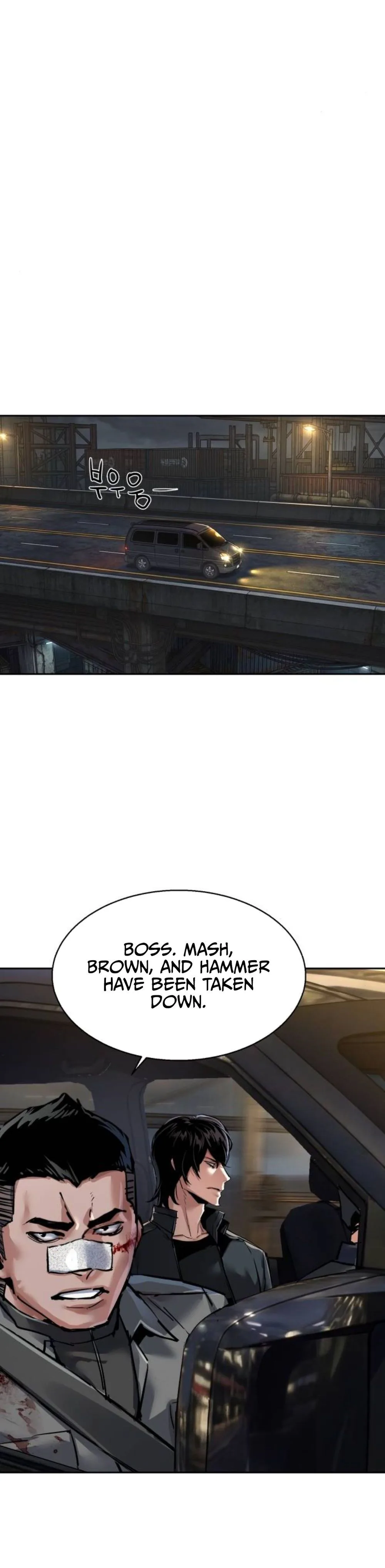 Mercenary Enrollment Chapter 280, page 28 of 44