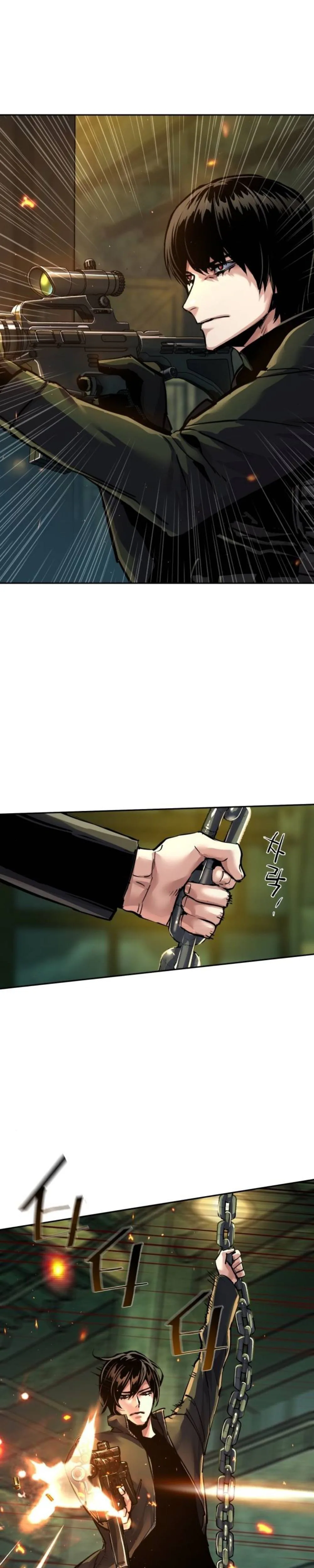 Mercenary Enrollment Chapter 280, page 5 of 44