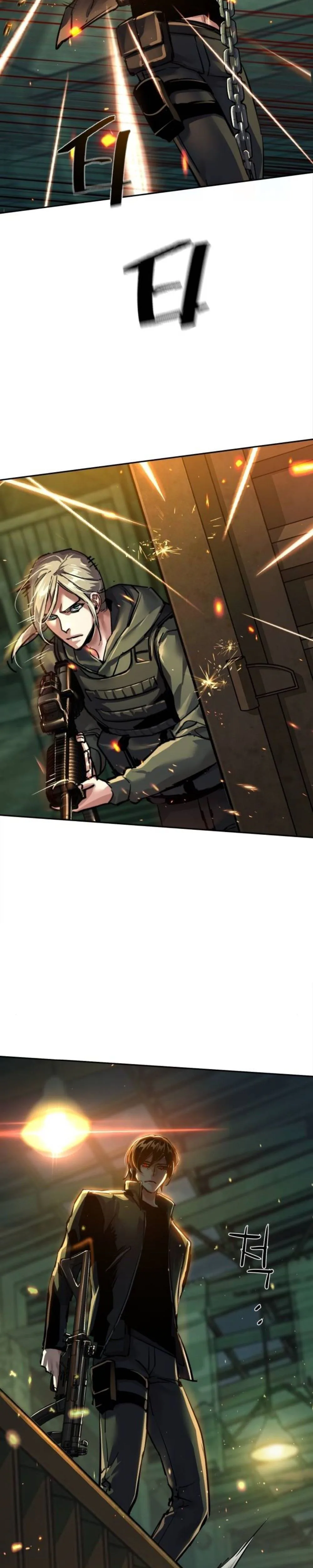 Mercenary Enrollment Chapter 280, page 6 of 44