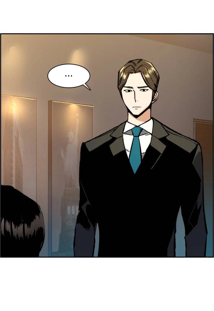 Mercenary Enrollment Chapter 29, page 11 of 154