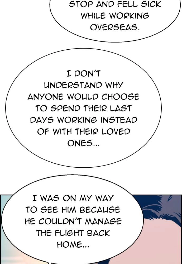 Mercenary Enrollment Chapter 29, page 111 of 154