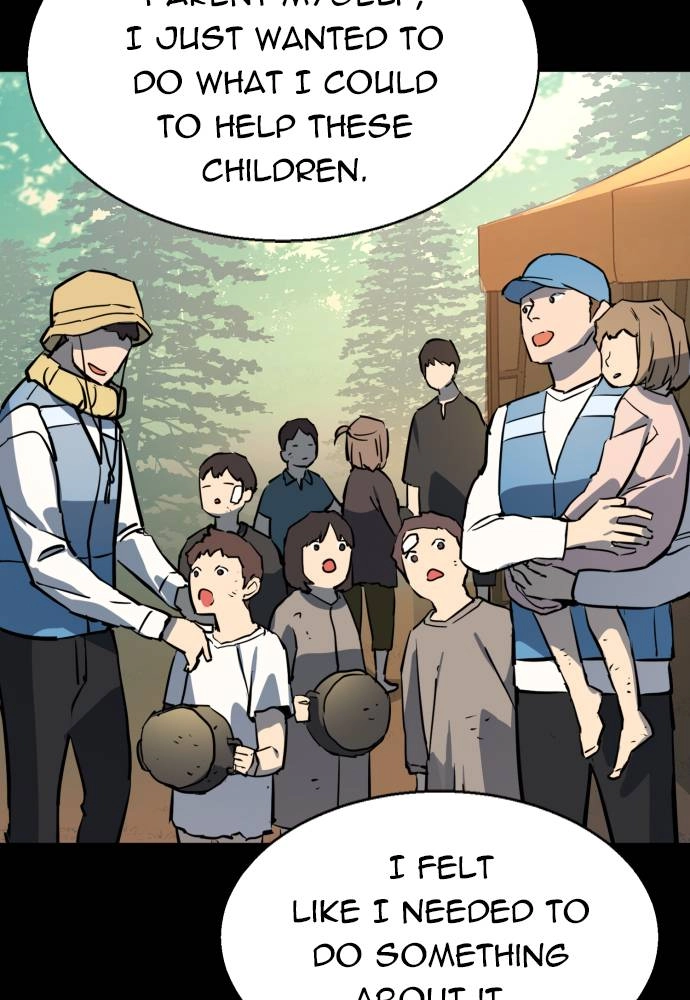 Mercenary Enrollment Chapter 29, page 120 of 154