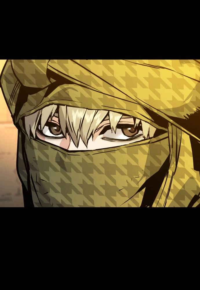 Mercenary Enrollment Chapter 29, page 123 of 154