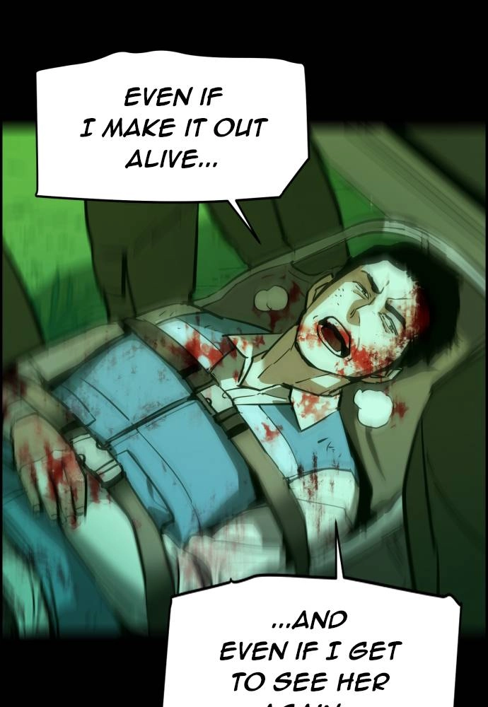 Mercenary Enrollment Chapter 29, page 138 of 154