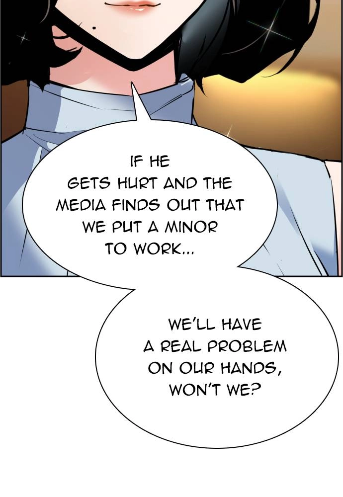 Mercenary Enrollment Chapter 29, page 14 of 154