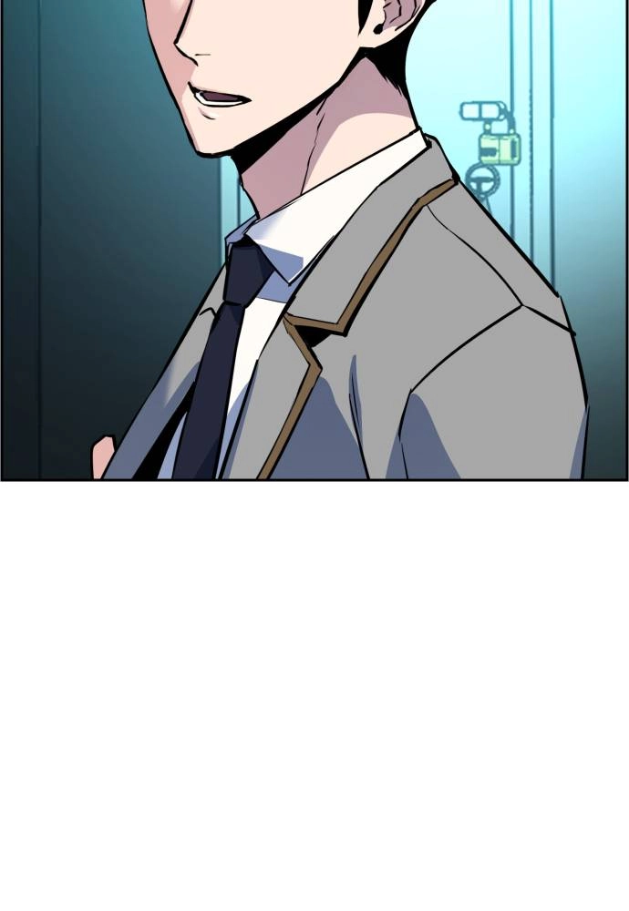 Mercenary Enrollment Chapter 29, page 19 of 154