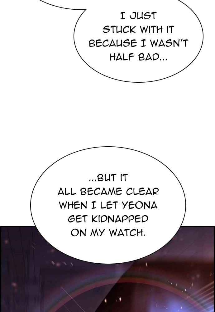 Mercenary Enrollment Chapter 29, page 28 of 154