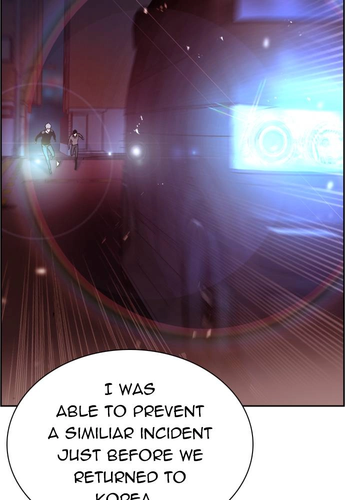 Mercenary Enrollment Chapter 29, page 29 of 154