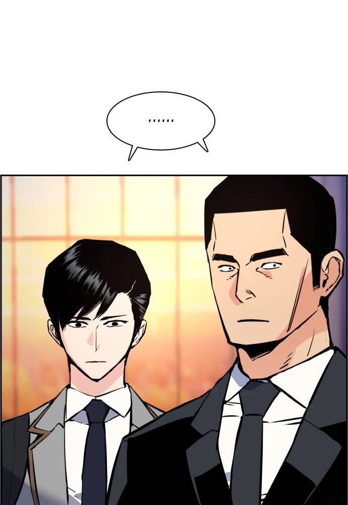 Mercenary Enrollment Chapter 29, page 47 of 154