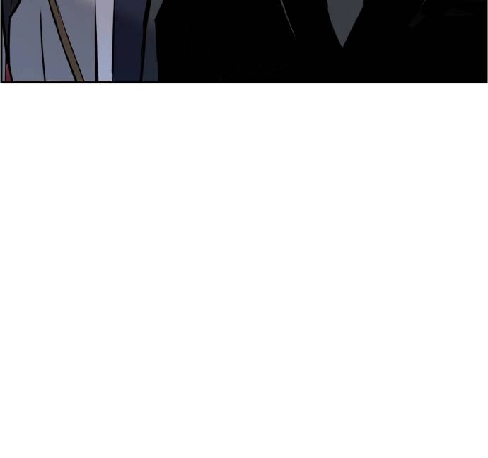 Mercenary Enrollment Chapter 29, page 48 of 154