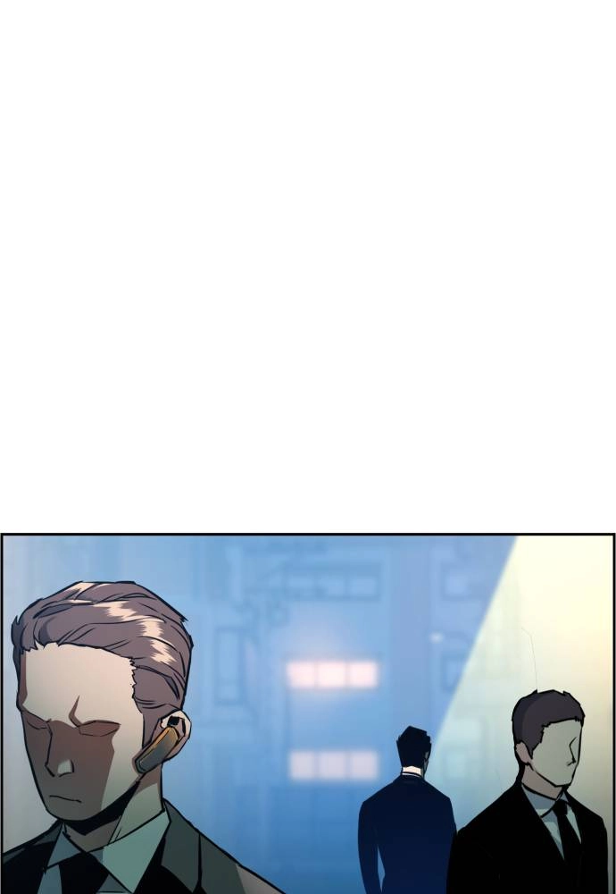 Mercenary Enrollment Chapter 29, page 49 of 154