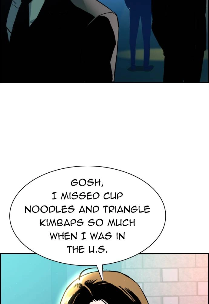 Mercenary Enrollment Chapter 29, page 50 of 154