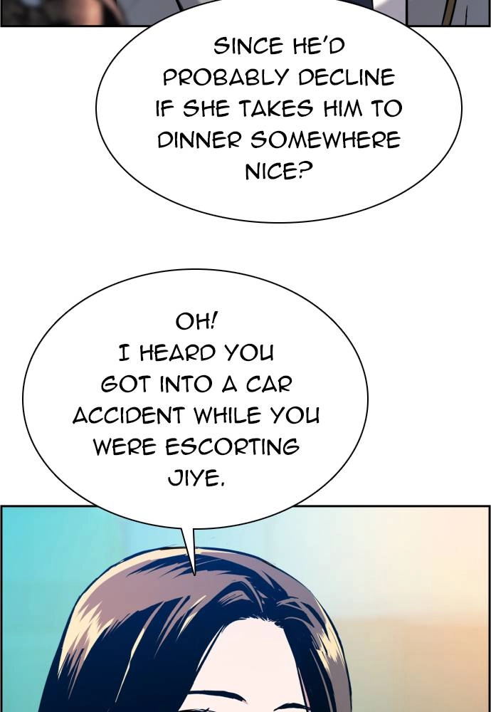 Mercenary Enrollment Chapter 29, page 62 of 154