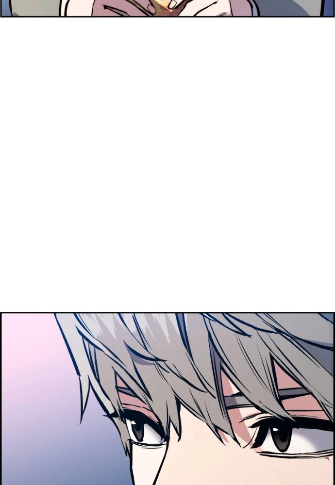 Mercenary Enrollment Chapter 29, page 71 of 154