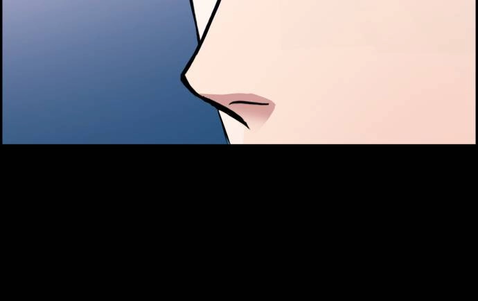 Mercenary Enrollment Chapter 29, page 72 of 154