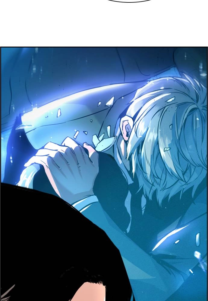 Mercenary Enrollment Chapter 29, page 8 of 154