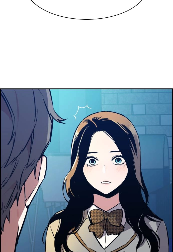 Mercenary Enrollment Chapter 29, page 94 of 154