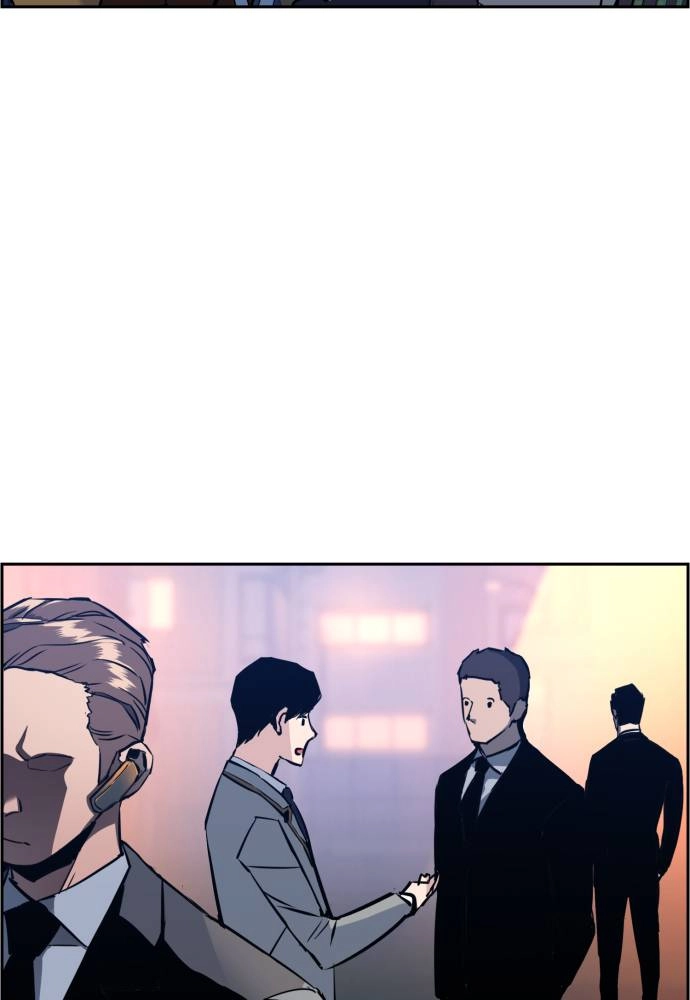 Mercenary Enrollment Chapter 29, page 99 of 154