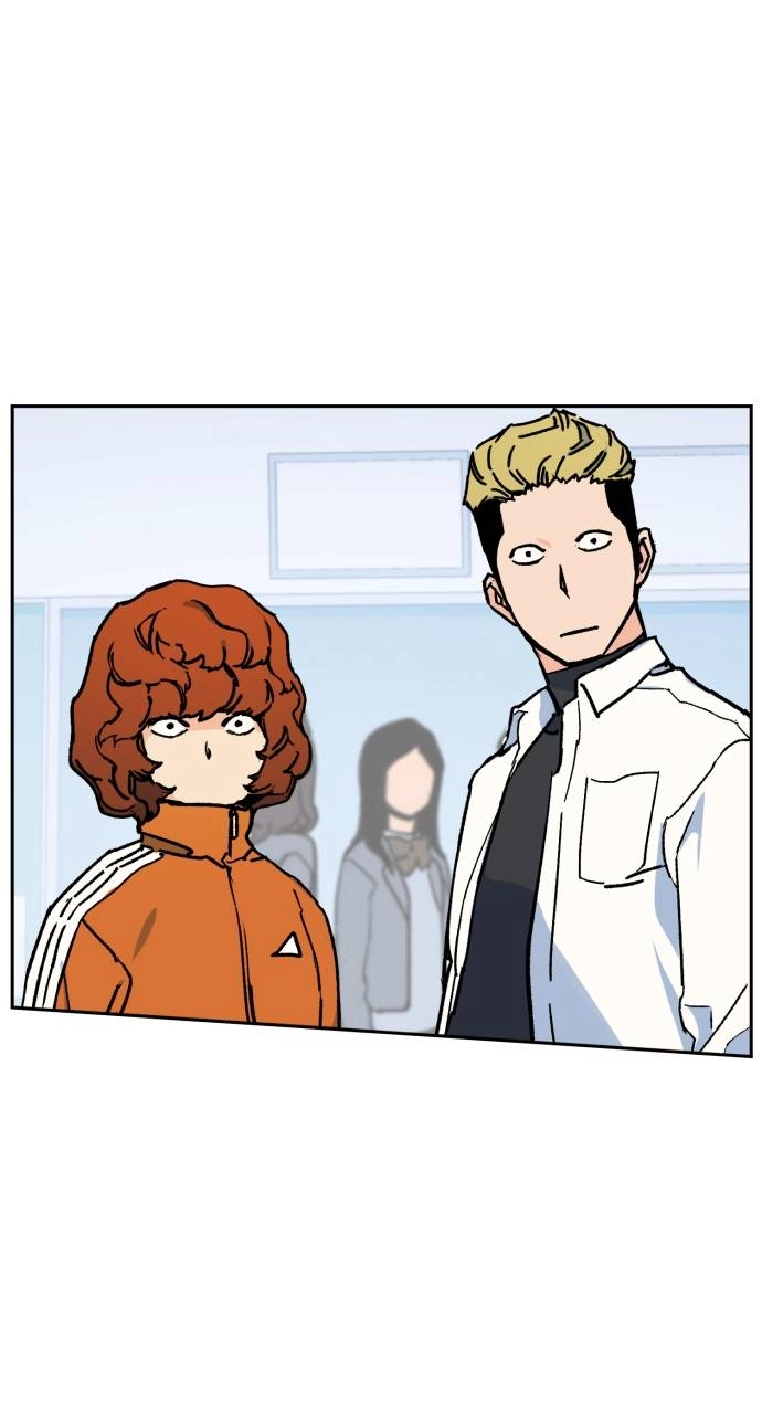 Mercenary Enrollment Chapter 3, page 116 of 123