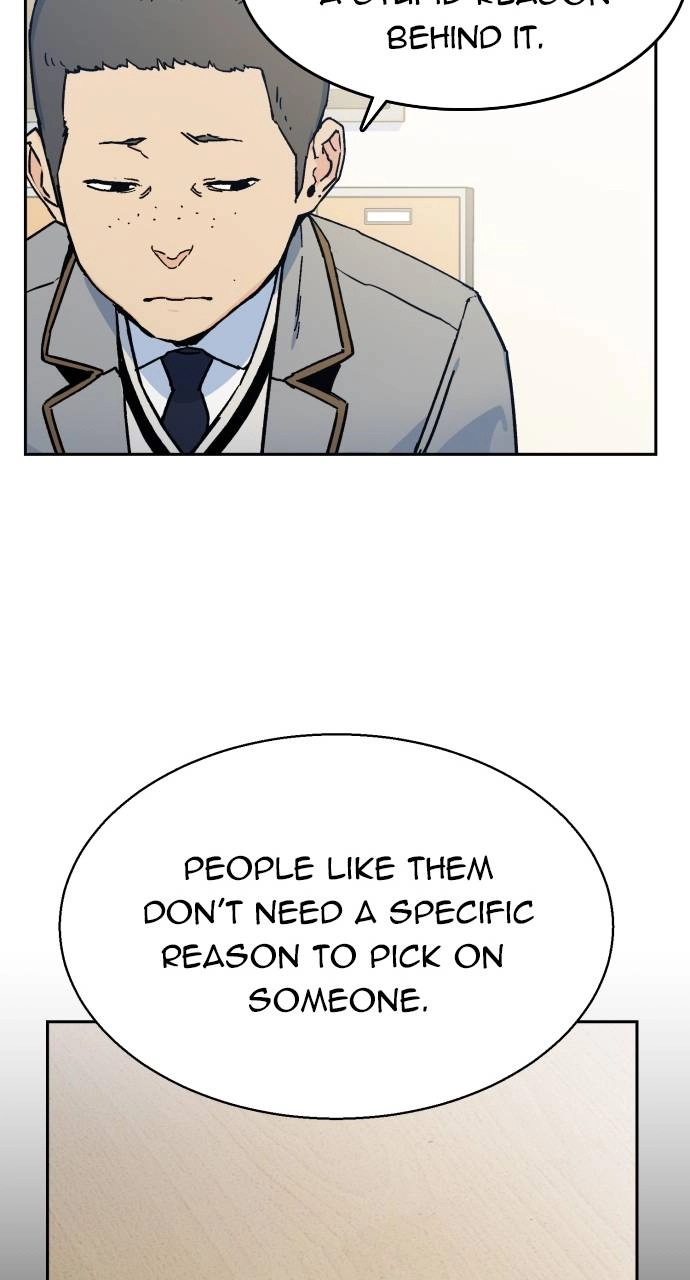 Mercenary Enrollment Chapter 3, page 42 of 123