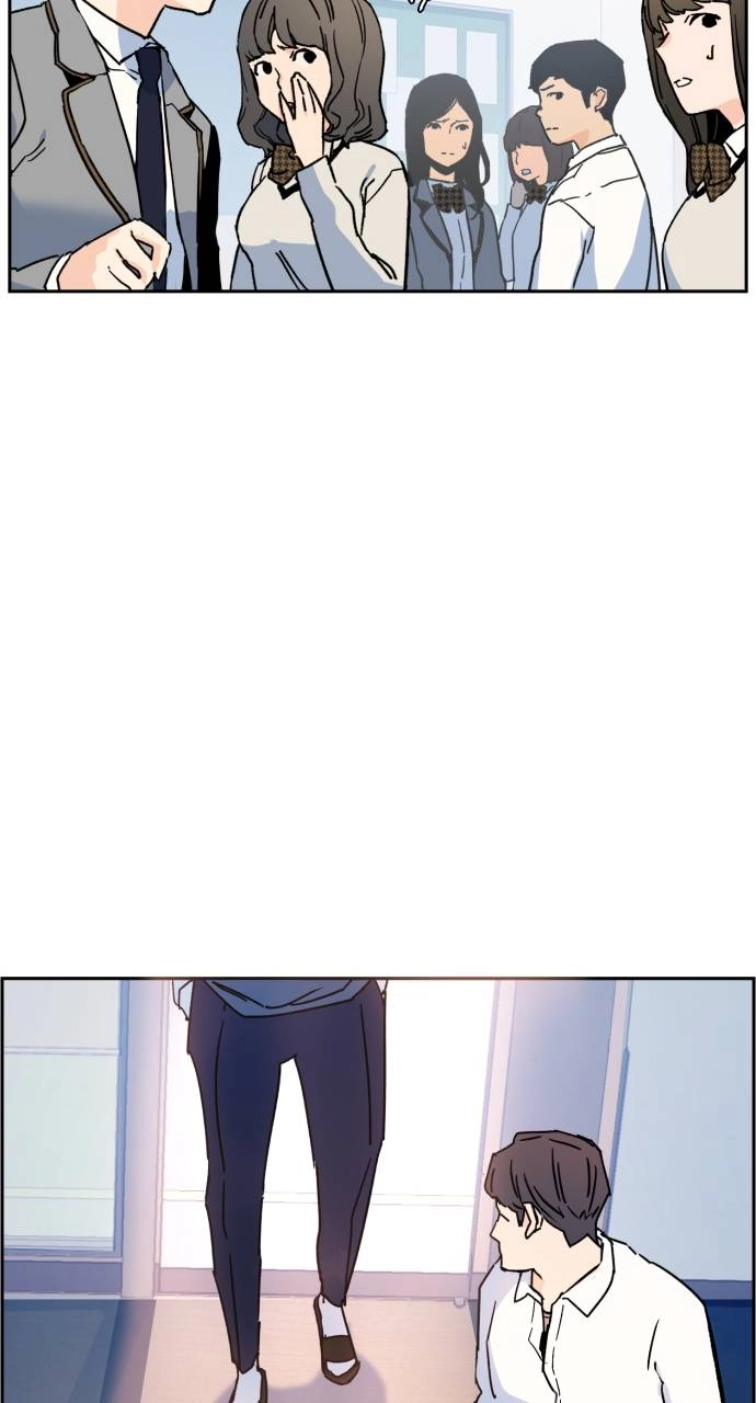 Mercenary Enrollment Chapter 3, page 55 of 123