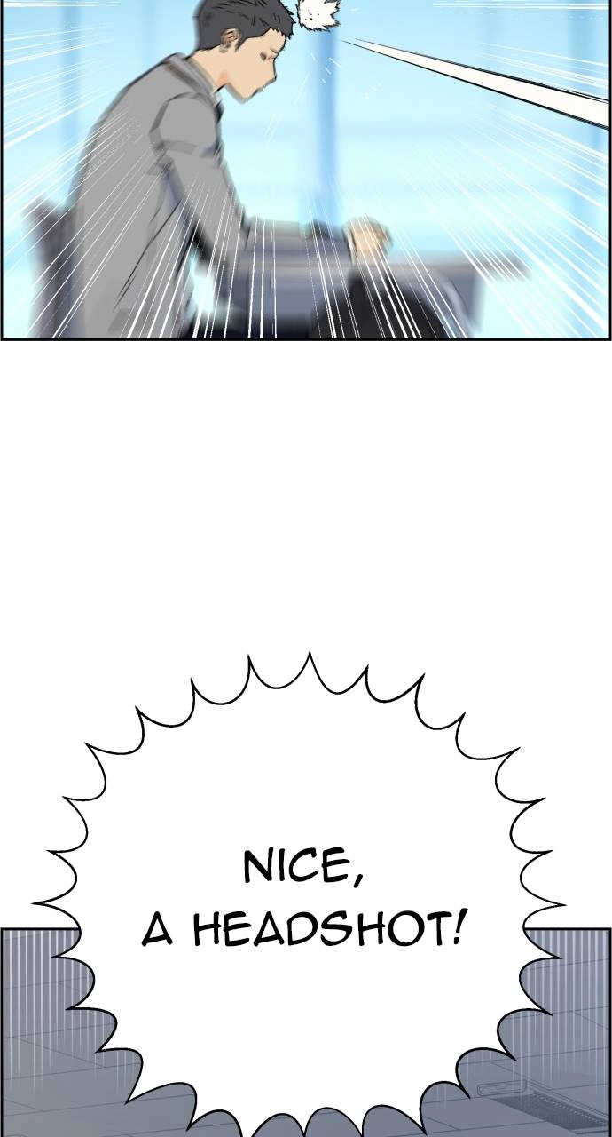 Mercenary Enrollment Chapter 3, page 6 of 123