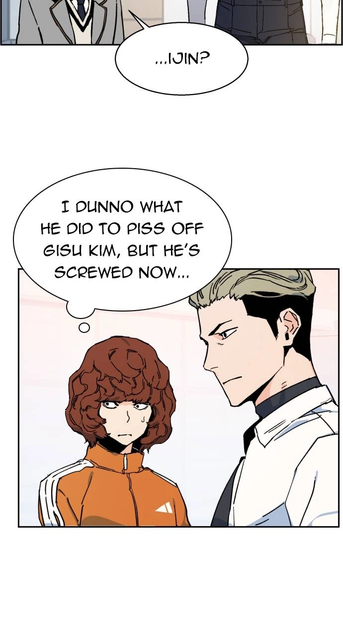 Mercenary Enrollment Chapter 3, page 67 of 123
