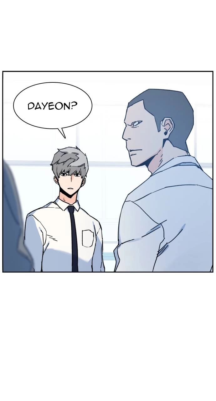 Mercenary Enrollment Chapter 3, page 76 of 123