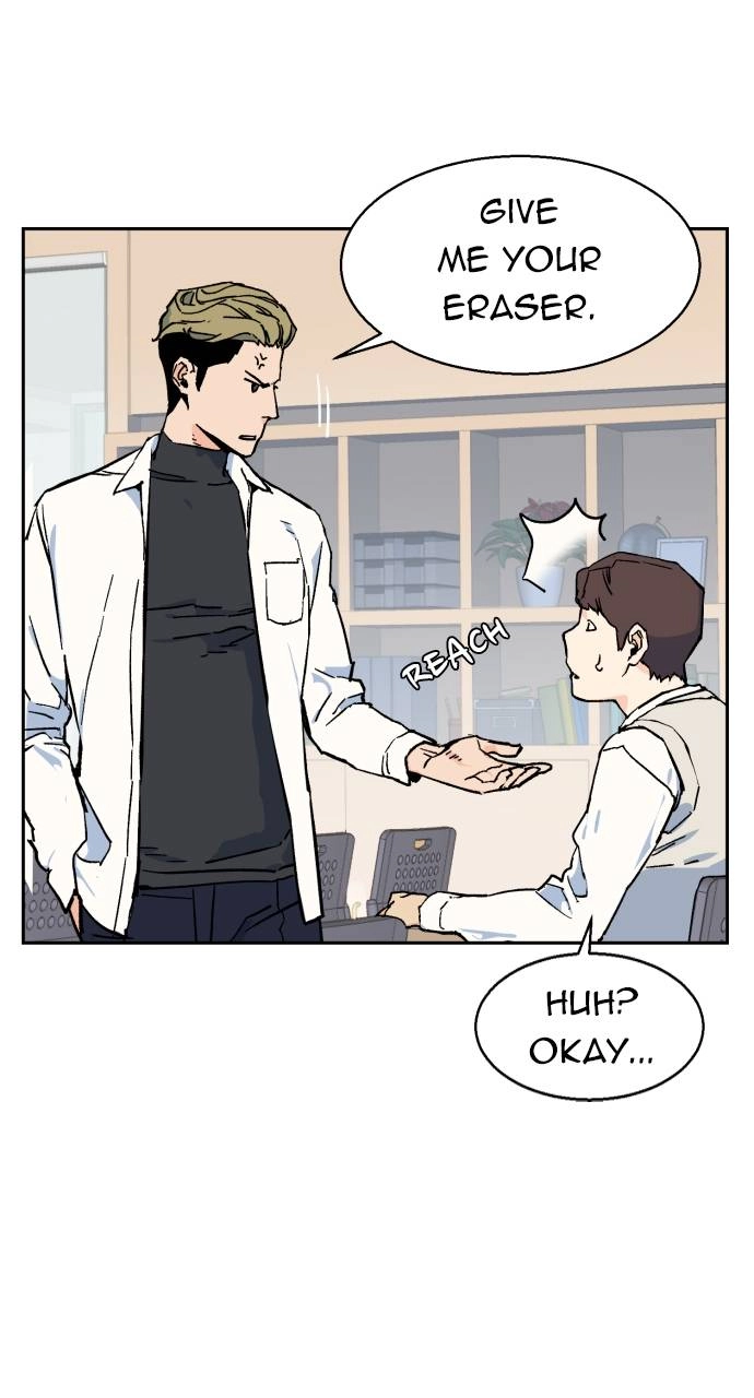 Mercenary Enrollment Chapter 3, page 8 of 123