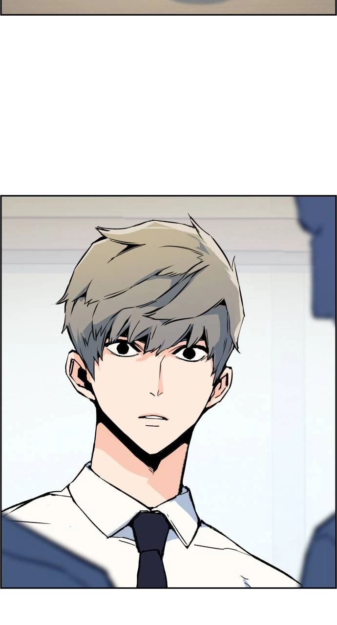 Mercenary Enrollment Chapter 3, page 86 of 123