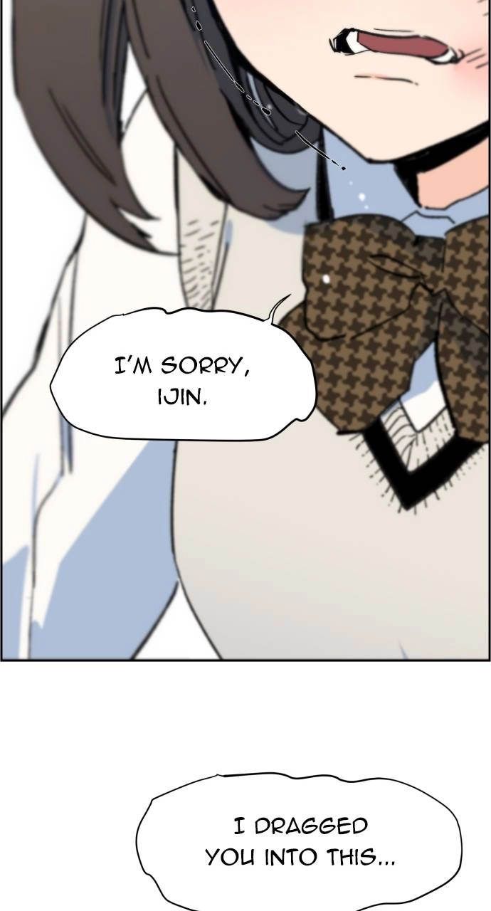 Mercenary Enrollment Chapter 3, page 88 of 123