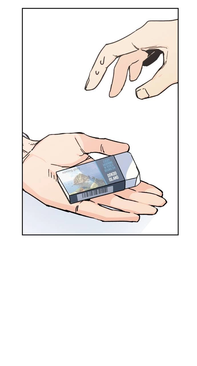 Mercenary Enrollment Chapter 3, page 9 of 123