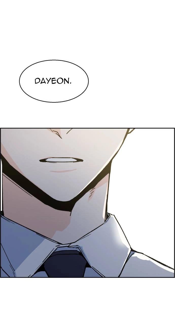 Mercenary Enrollment Chapter 3, page 90 of 123