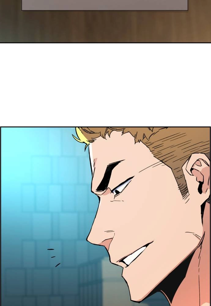 Mercenary Enrollment Chapter 30, page 109 of 137