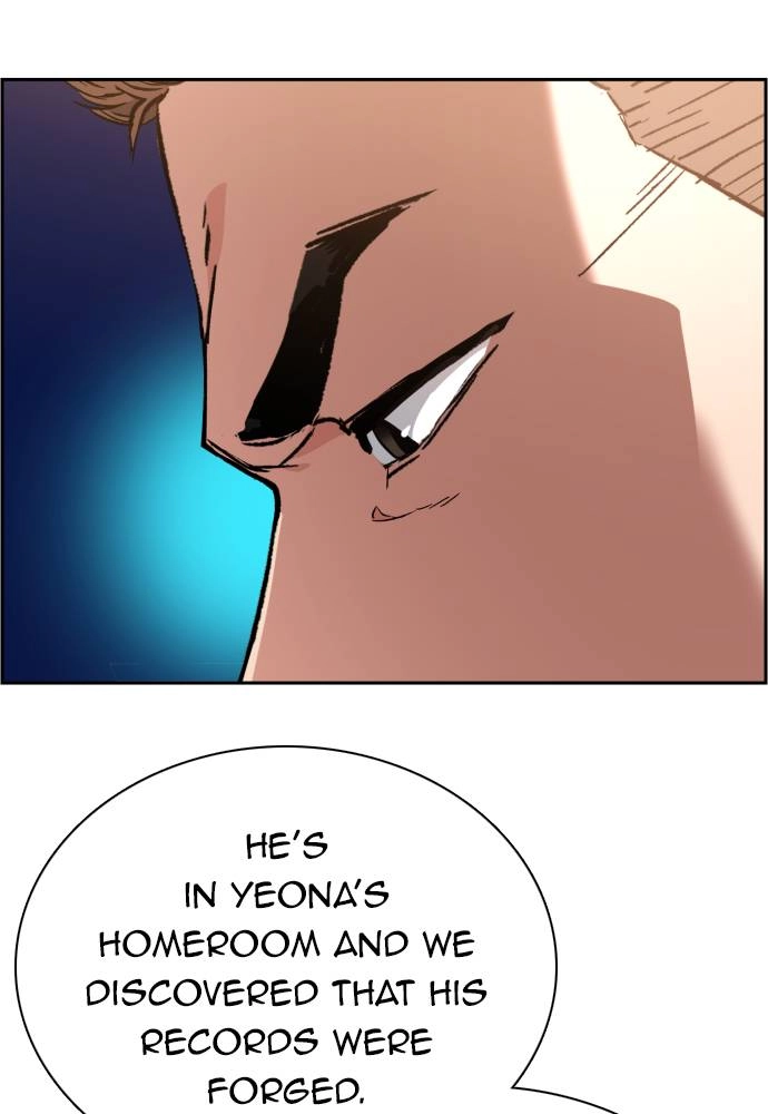 Mercenary Enrollment Chapter 30, page 113 of 137