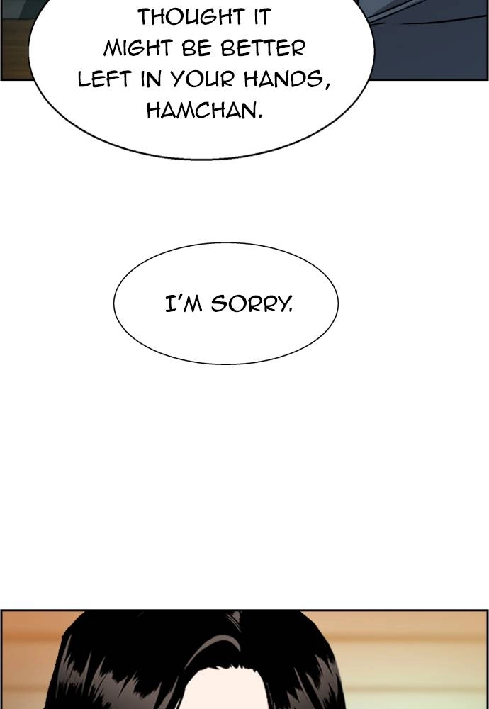 Mercenary Enrollment Chapter 30, page 115 of 137